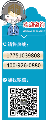 折疊式倉儲籠-噴塑綠色倉儲籠-久工倉儲籠-南京久工倉儲設備