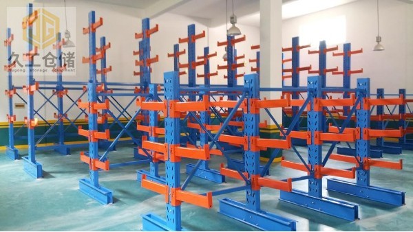  懸壁式貨架和作用力式貨架簡析。久工倉儲設備