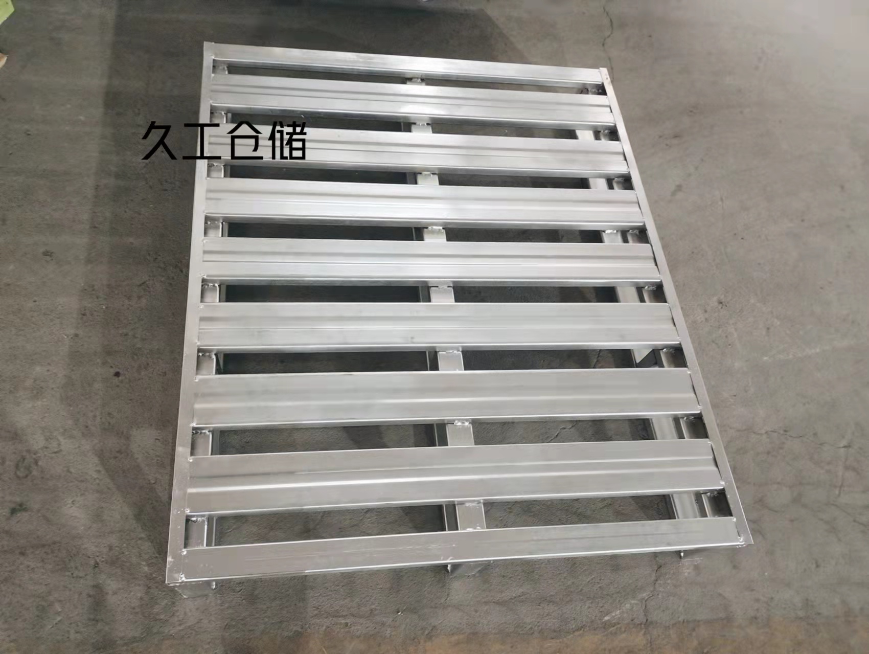鋼制托盤非標(biāo)定制-久工倉儲(chǔ)設(shè)備